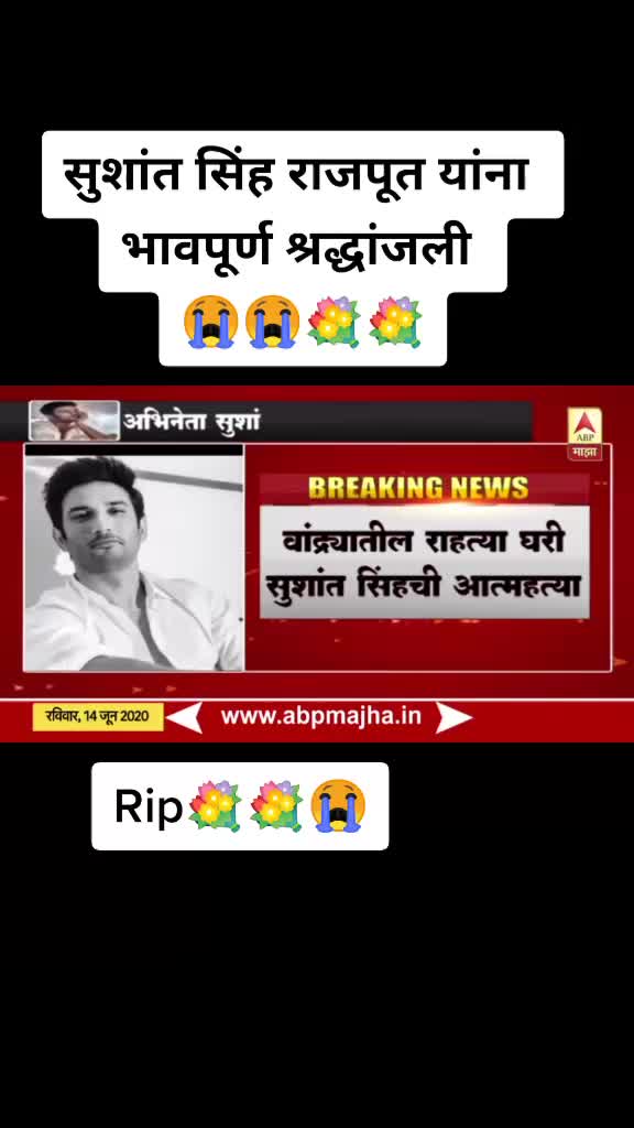 @Vijay_gaikwad