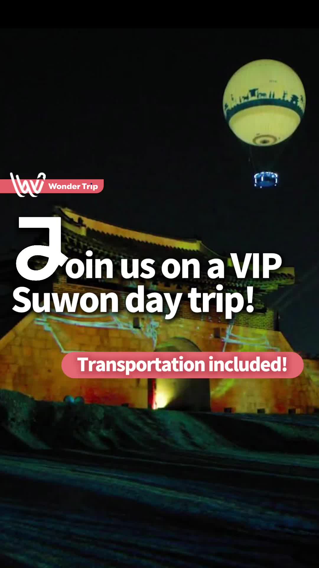 @Wonder Trip Inc.