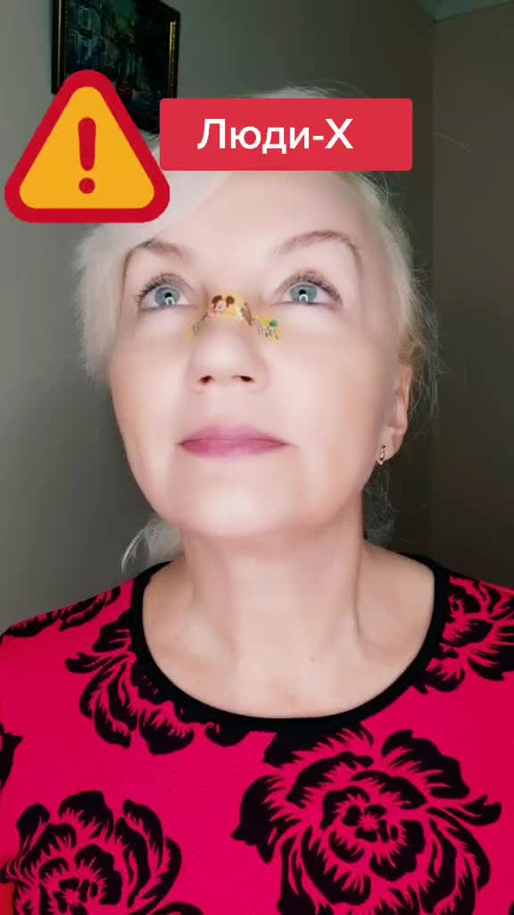 @мама ТикТокера