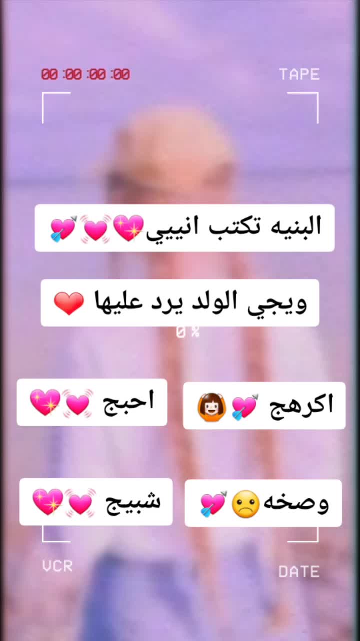 @اميره بجمالي 💘💖