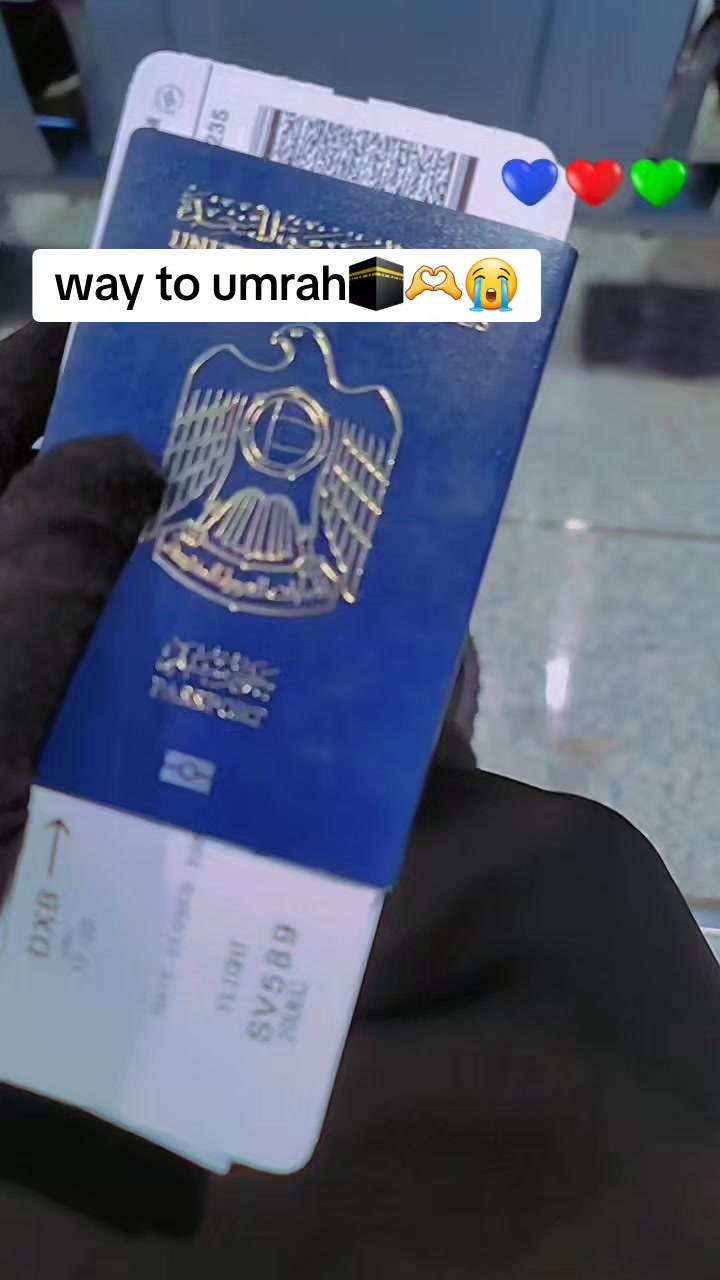 @بنت الشيخ