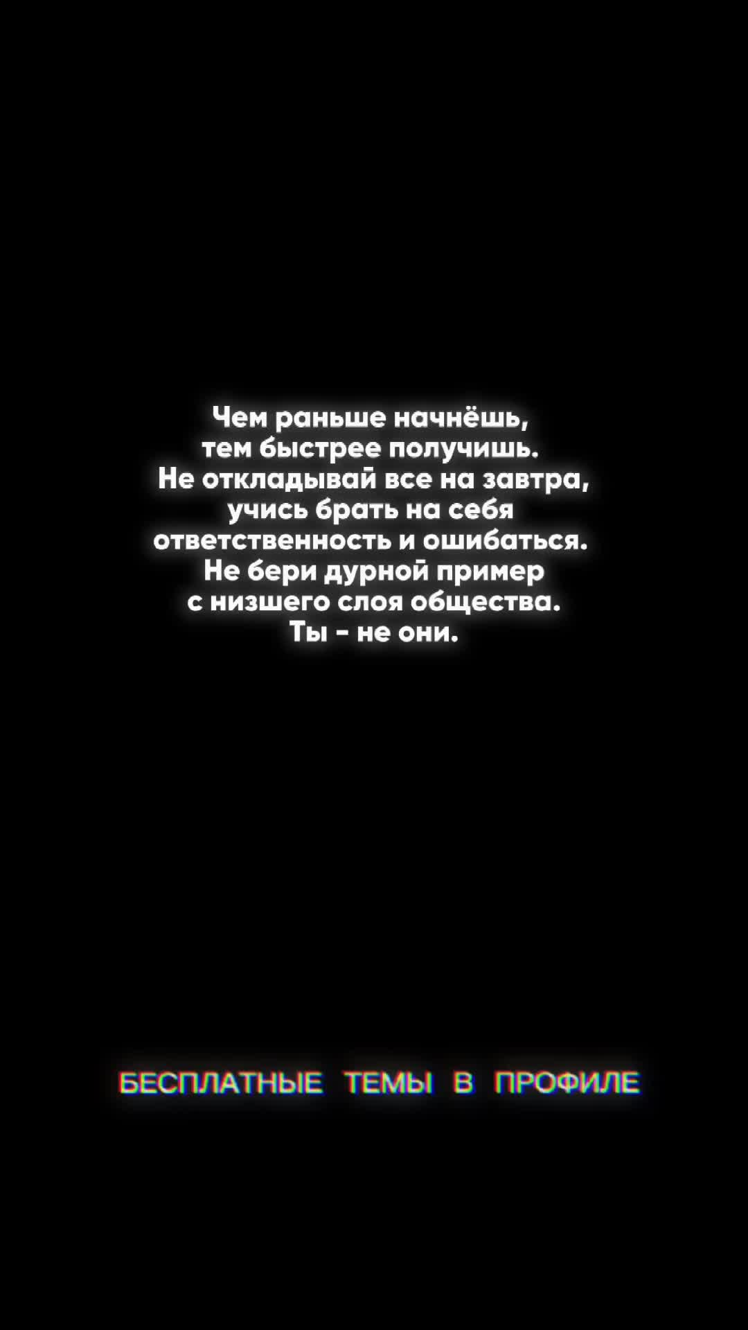 @ПЕРЕХОДИ В БИО
