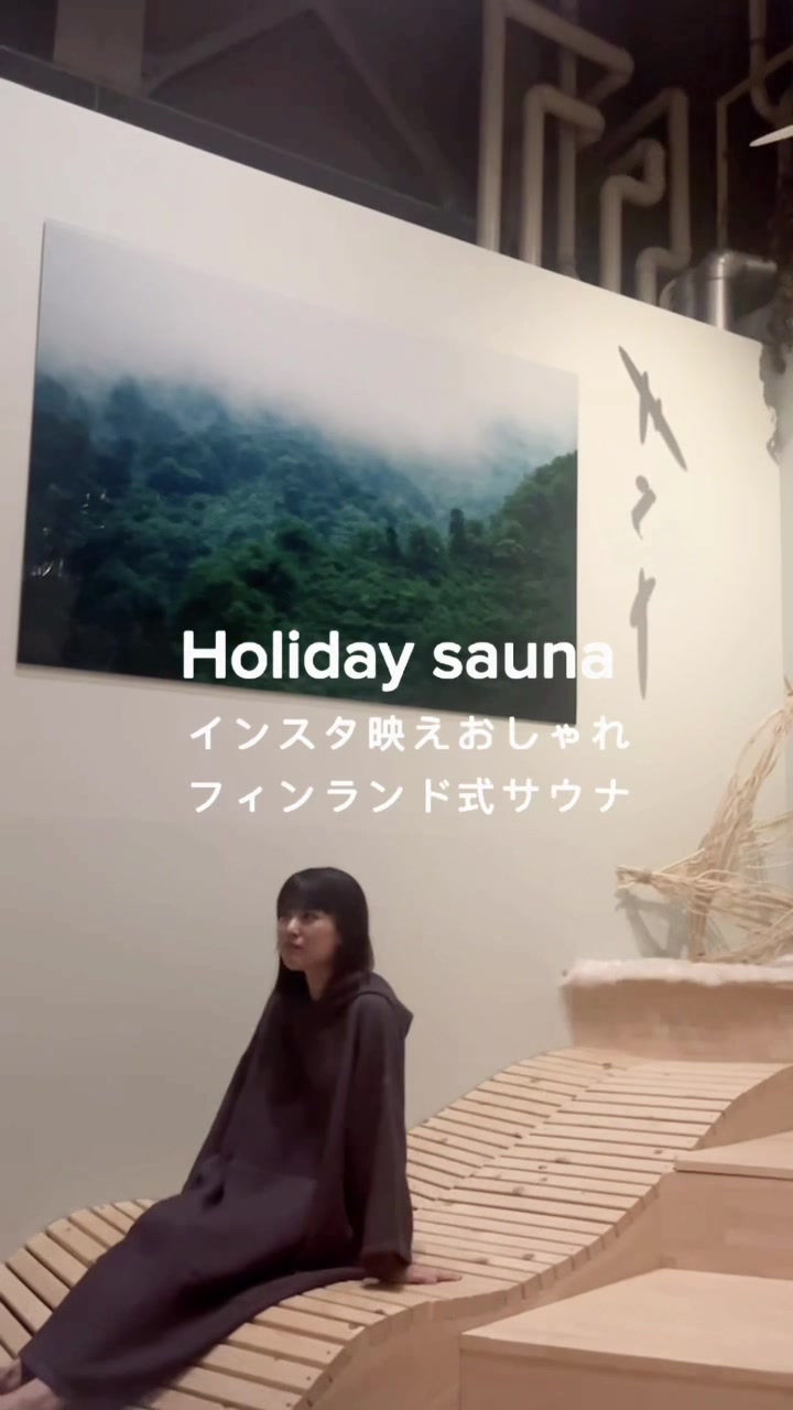 @あい♡