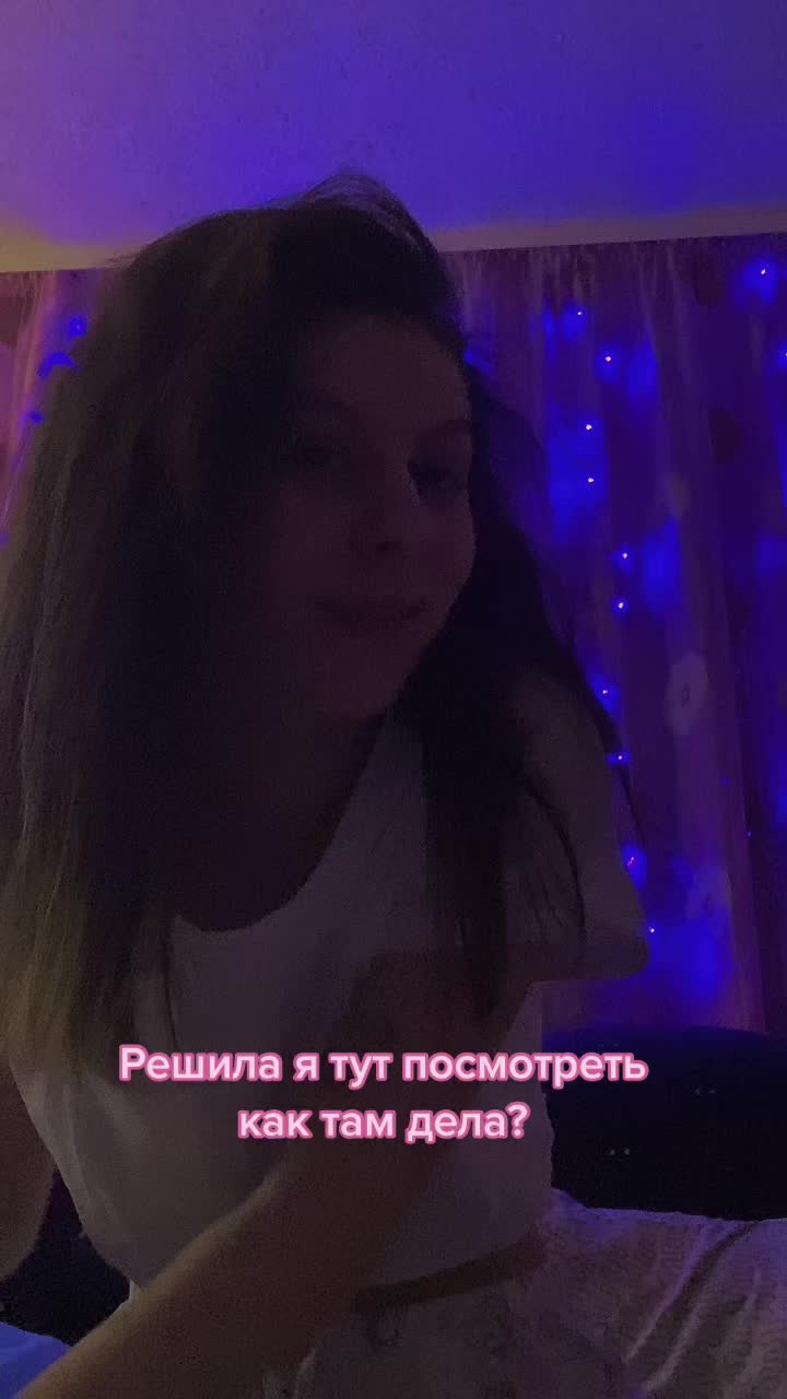 @Katesold