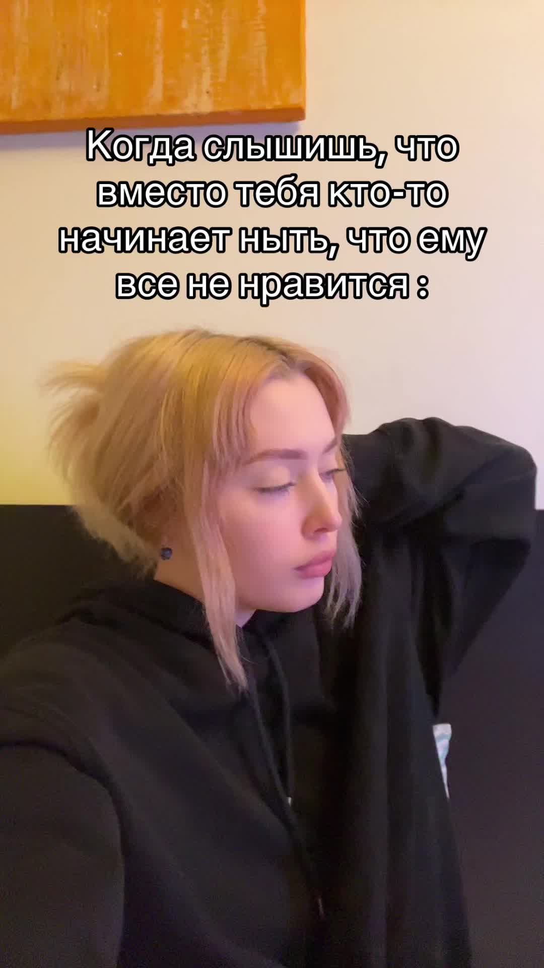 @Альберта Миронова