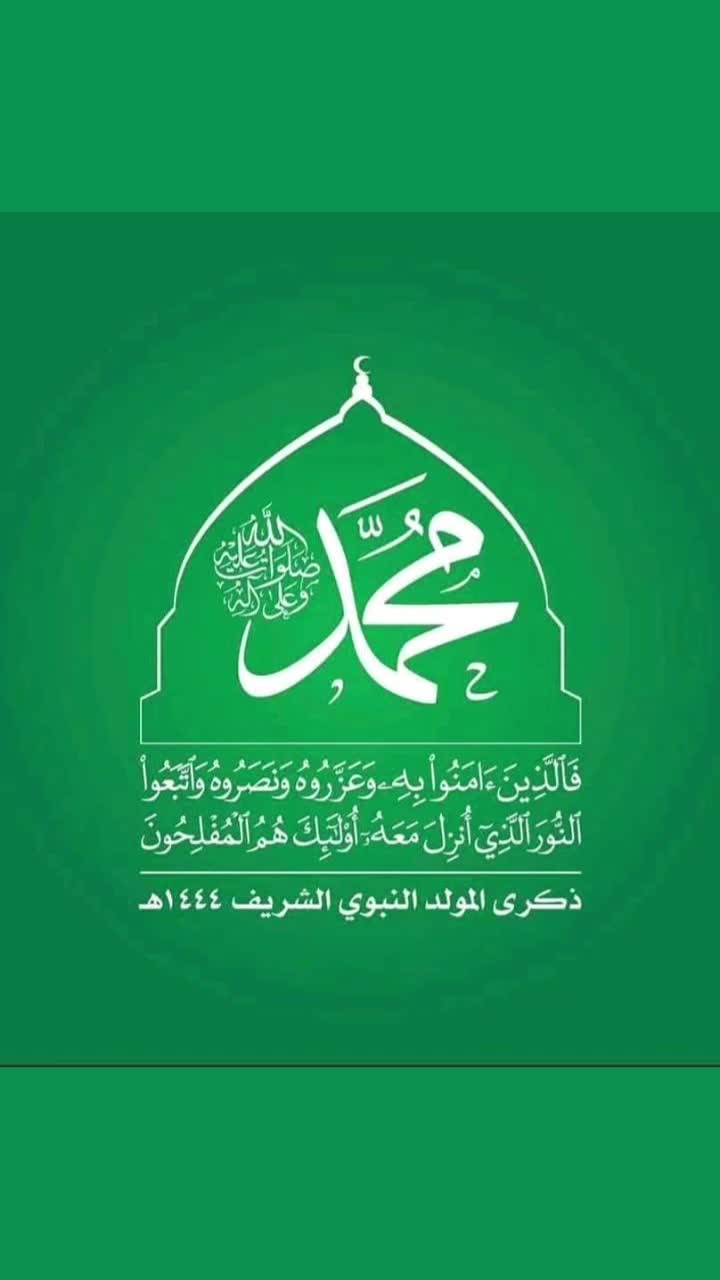 @عماد اقطاش