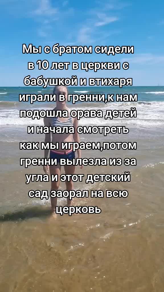@канаплезин