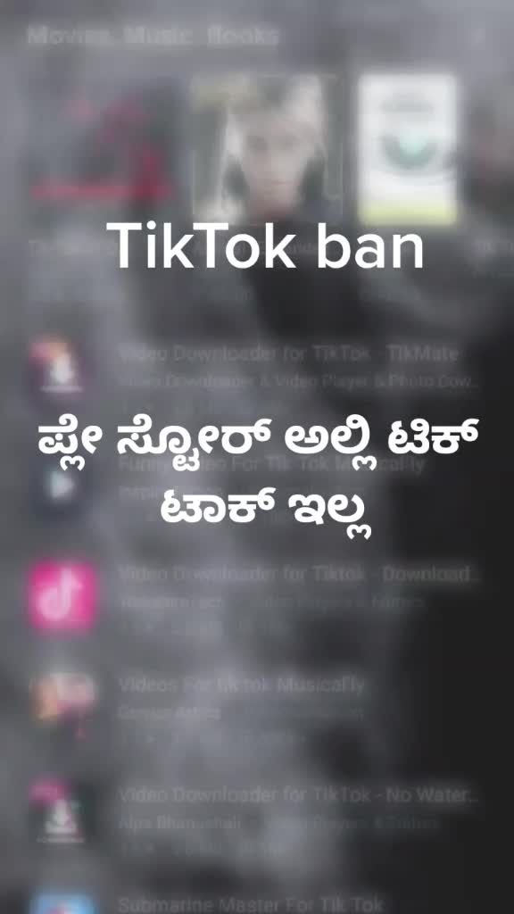 @🔥Gowdru troll🔥