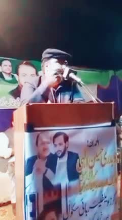 @Choudhary Mohsin (CM) Tarar