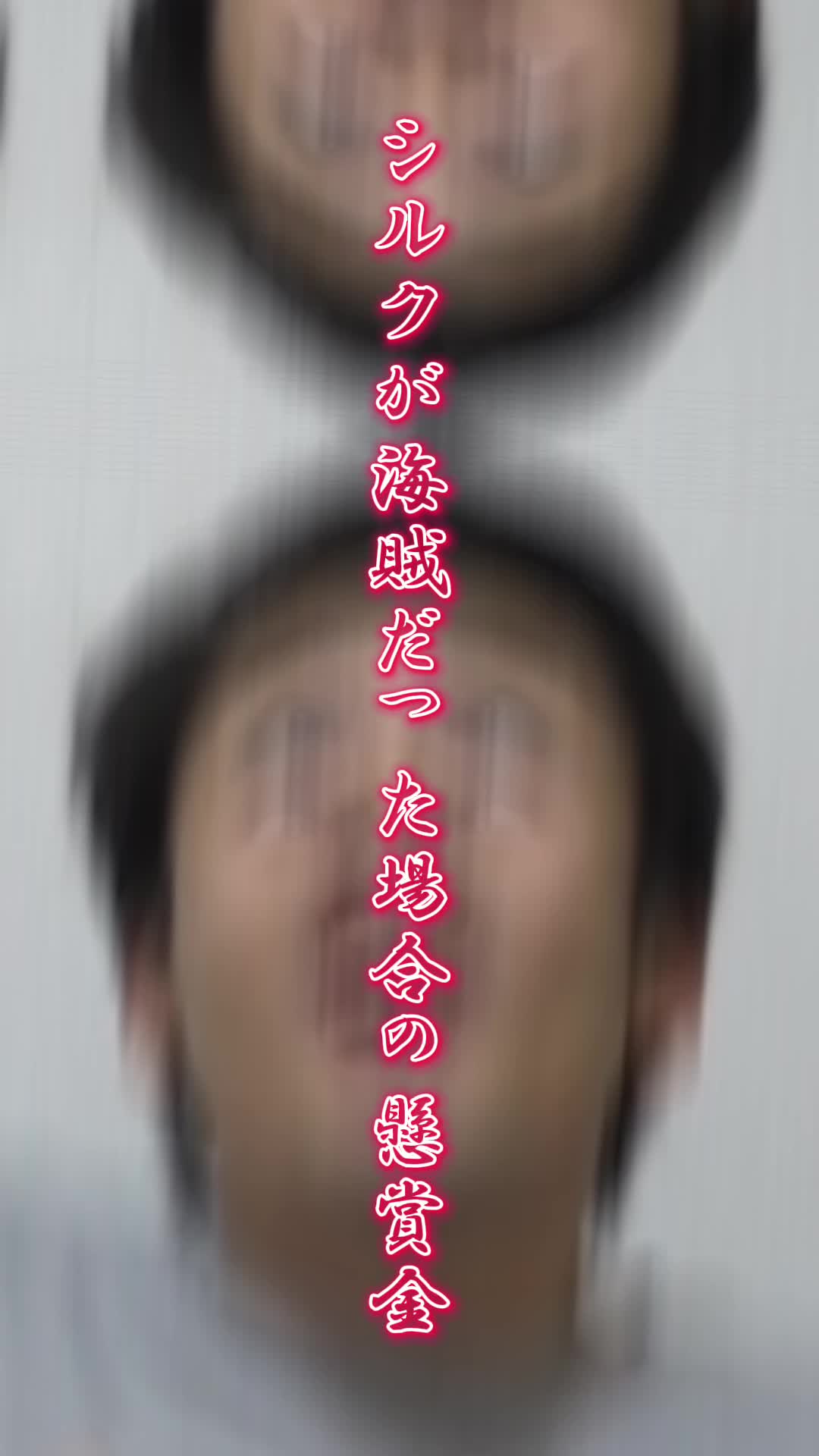 @🫠