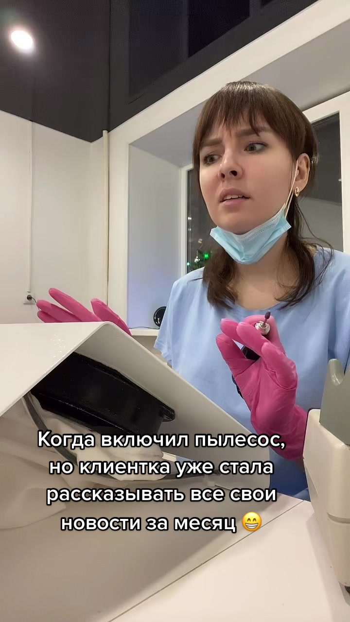 @Оля Ля 🖤