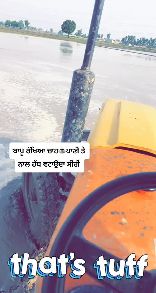 @Jagdeep Singh