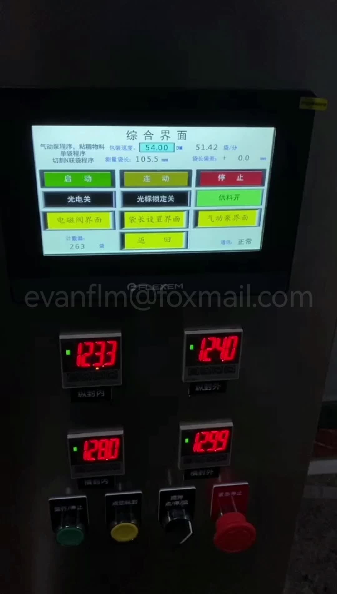 @Evan