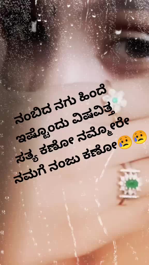 @kavya chinnu