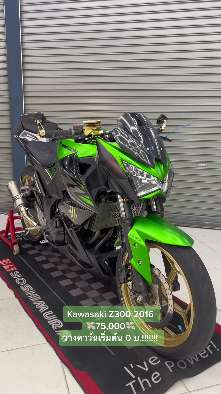 @Fai Fai Super bike