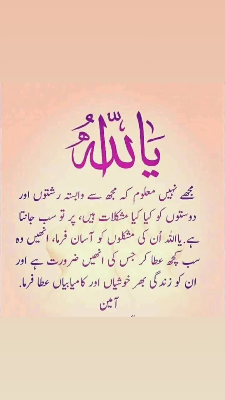 @Syed Nayyer