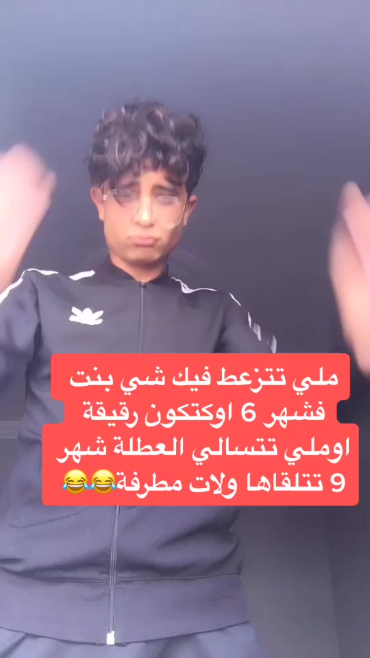 @Hahahhahaha