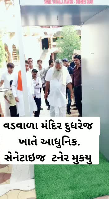 @Bhavesh Rayka