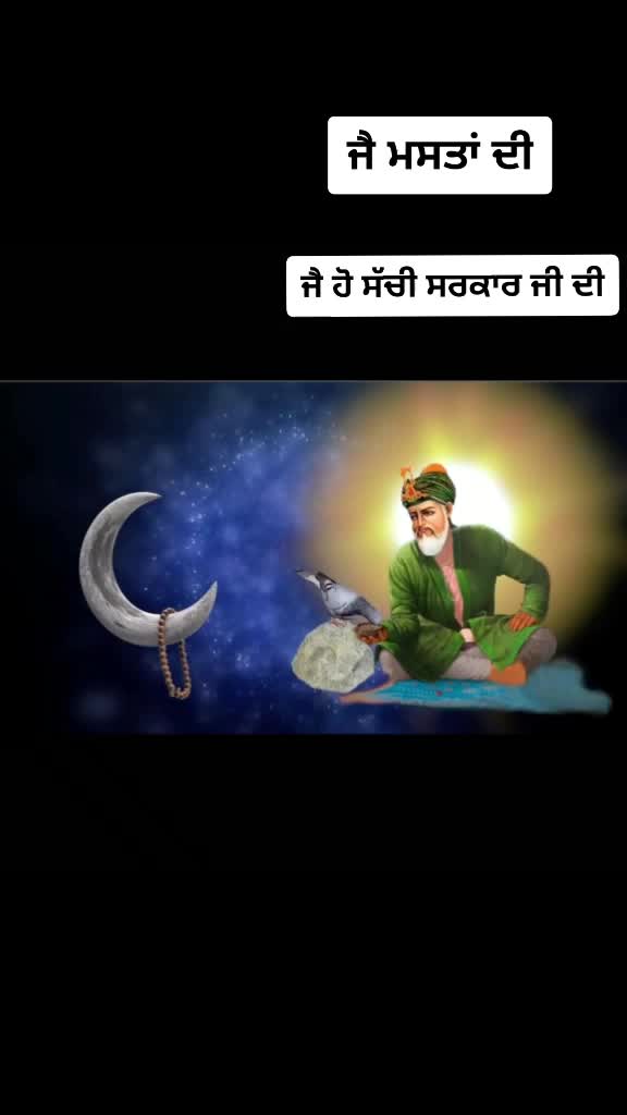 @Gurpreet Singh