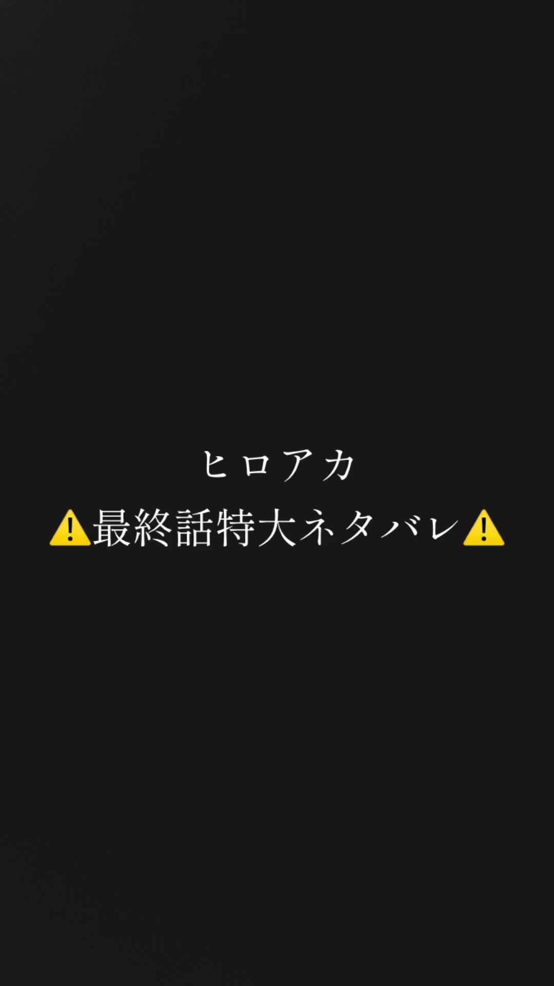 @塩じゃけ