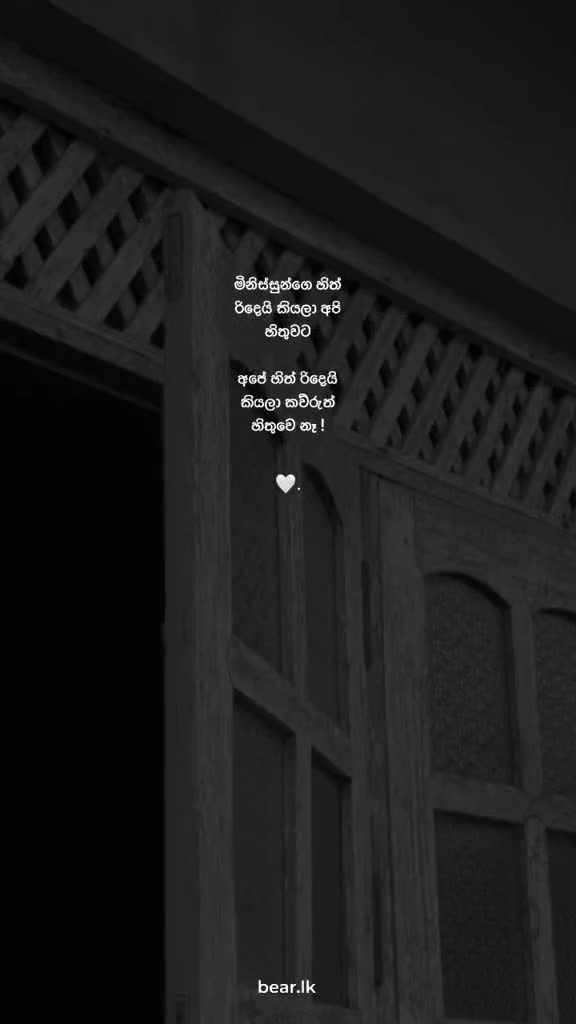 @THUSHI