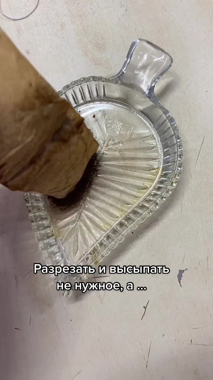 @ПРОДУКТЫ и их ДЕГУСТАЦИЯ