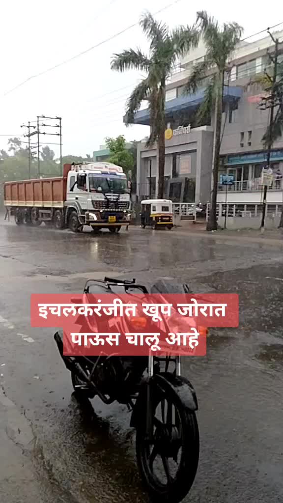 @Bharat Sangolkar