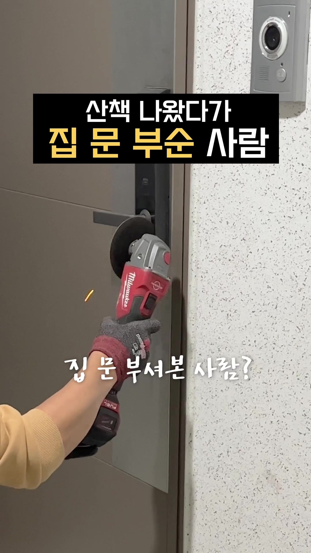 @시은니야