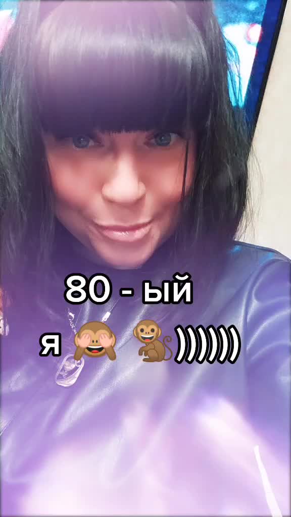 @Маришка - Москва ❤️