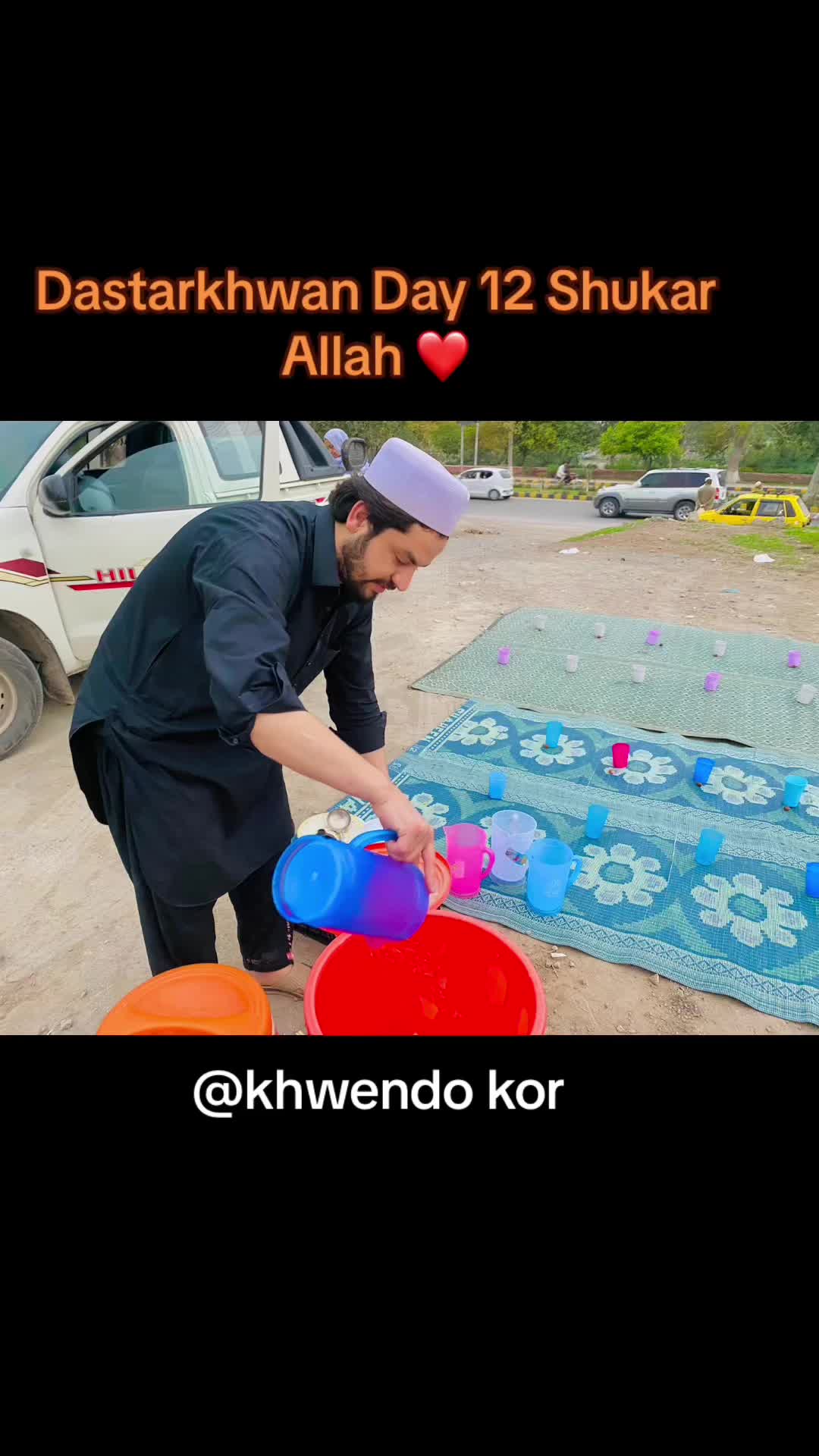 @Khwendo Kor