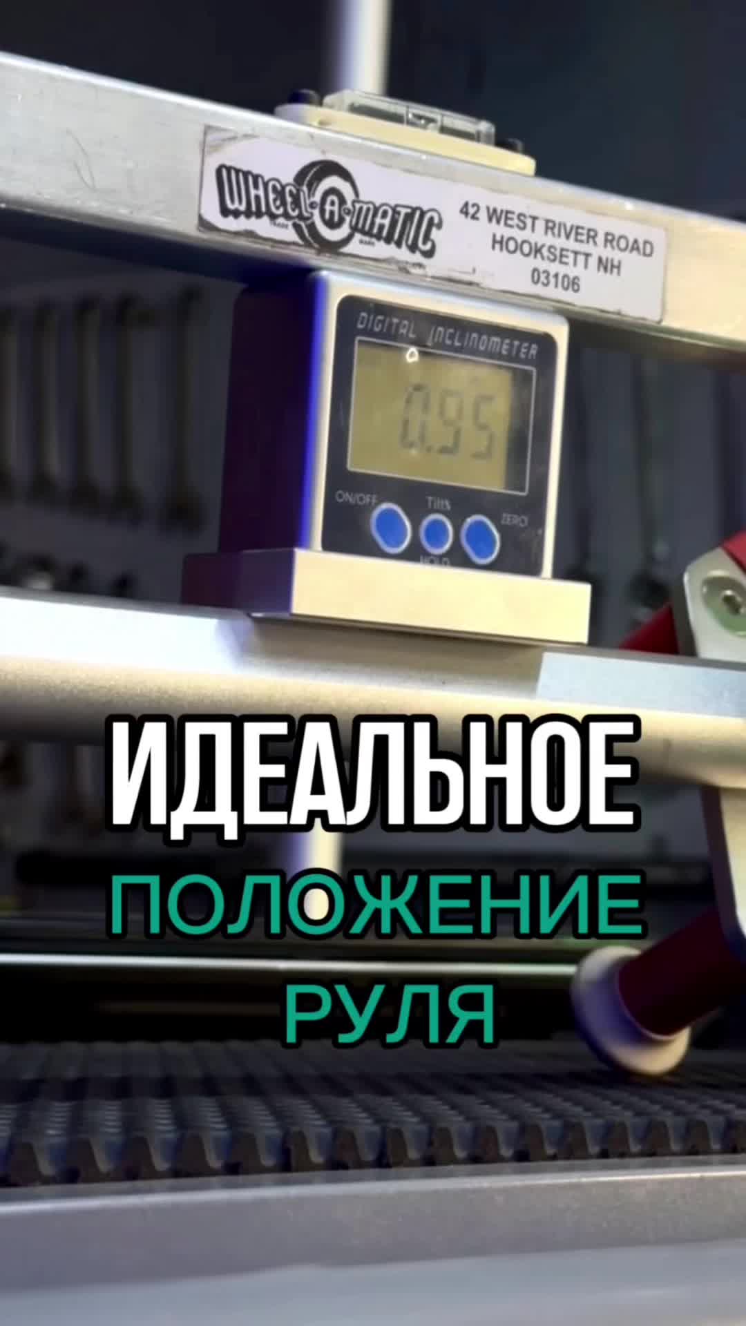 @Александр