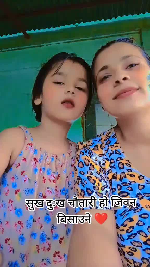 @jenisha bhandari