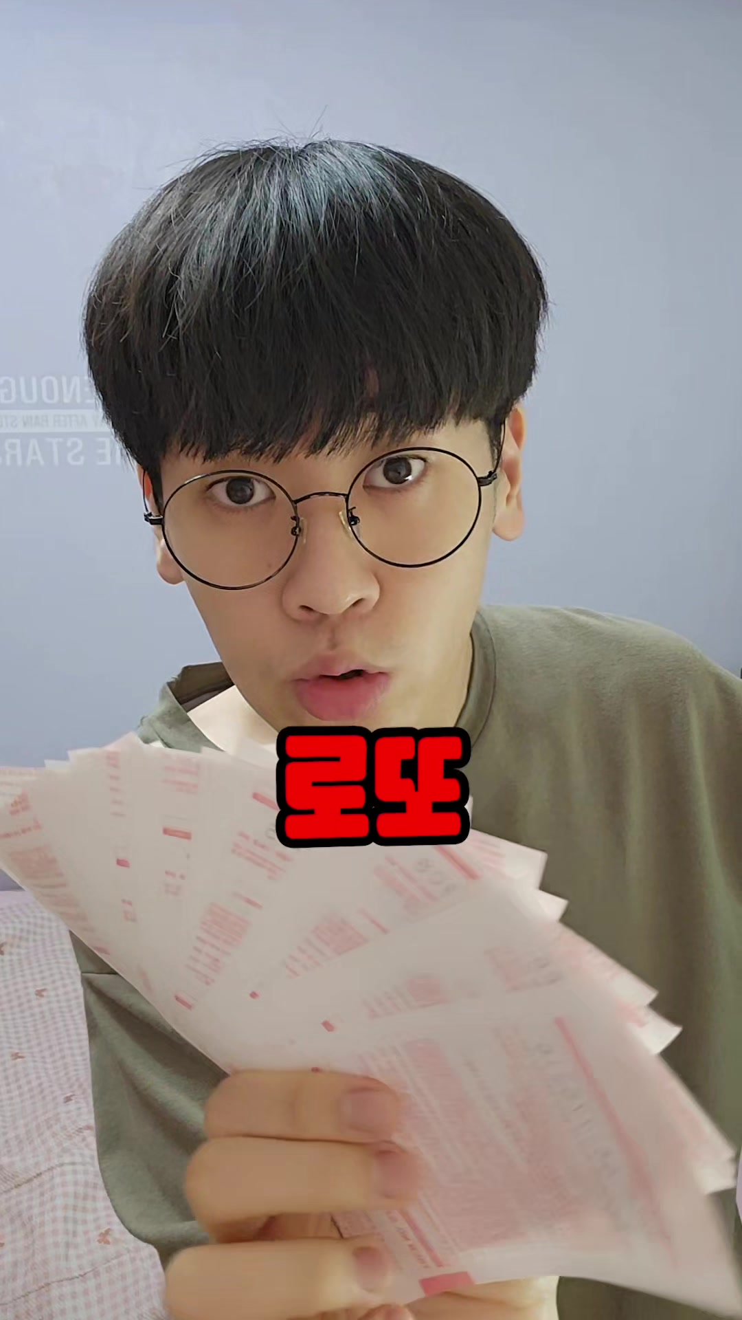 @최도전