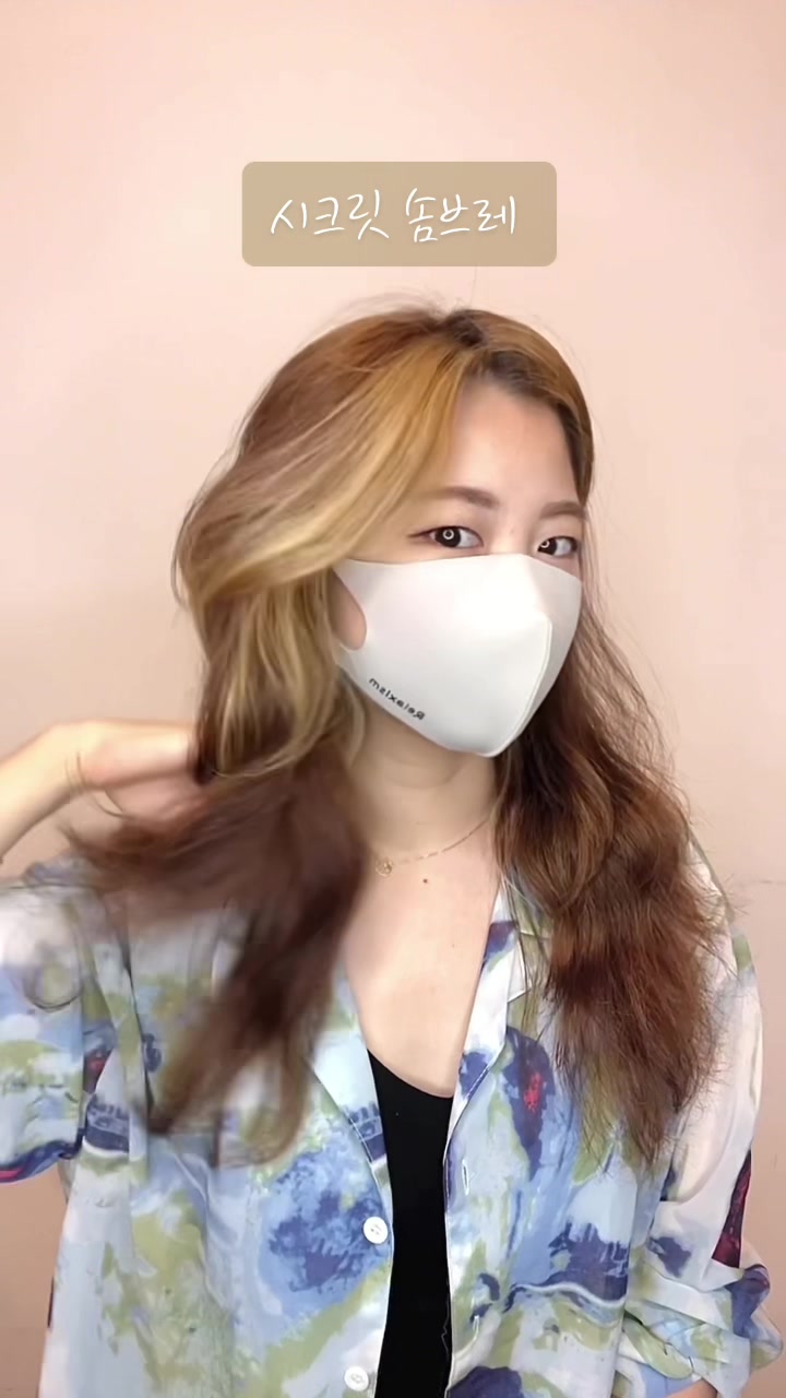@대구 헤어디자이너 설쌤