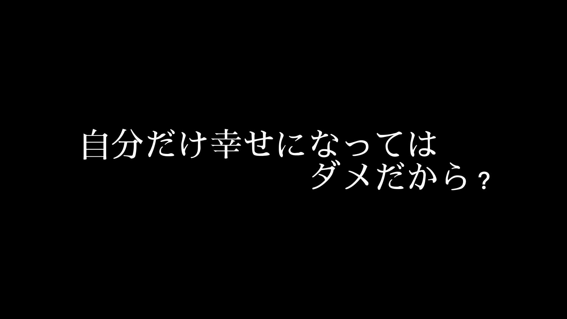 @Hanana