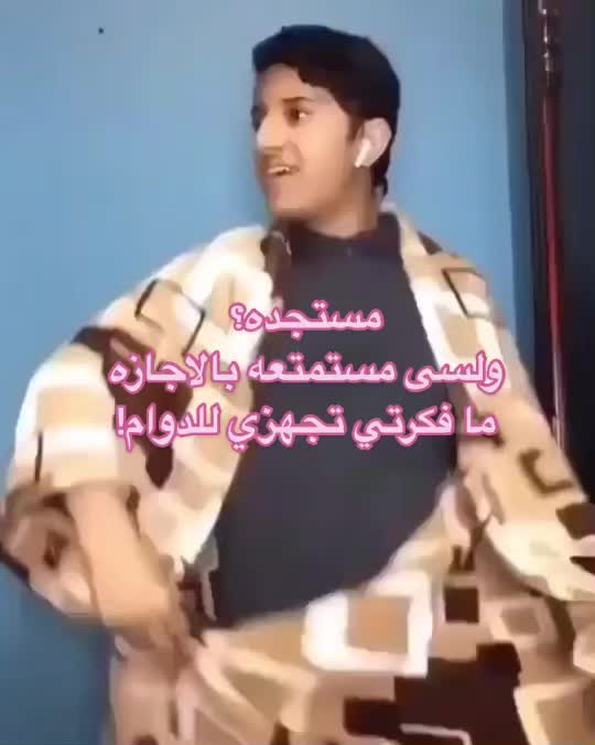 @شهد الحربي⚖️