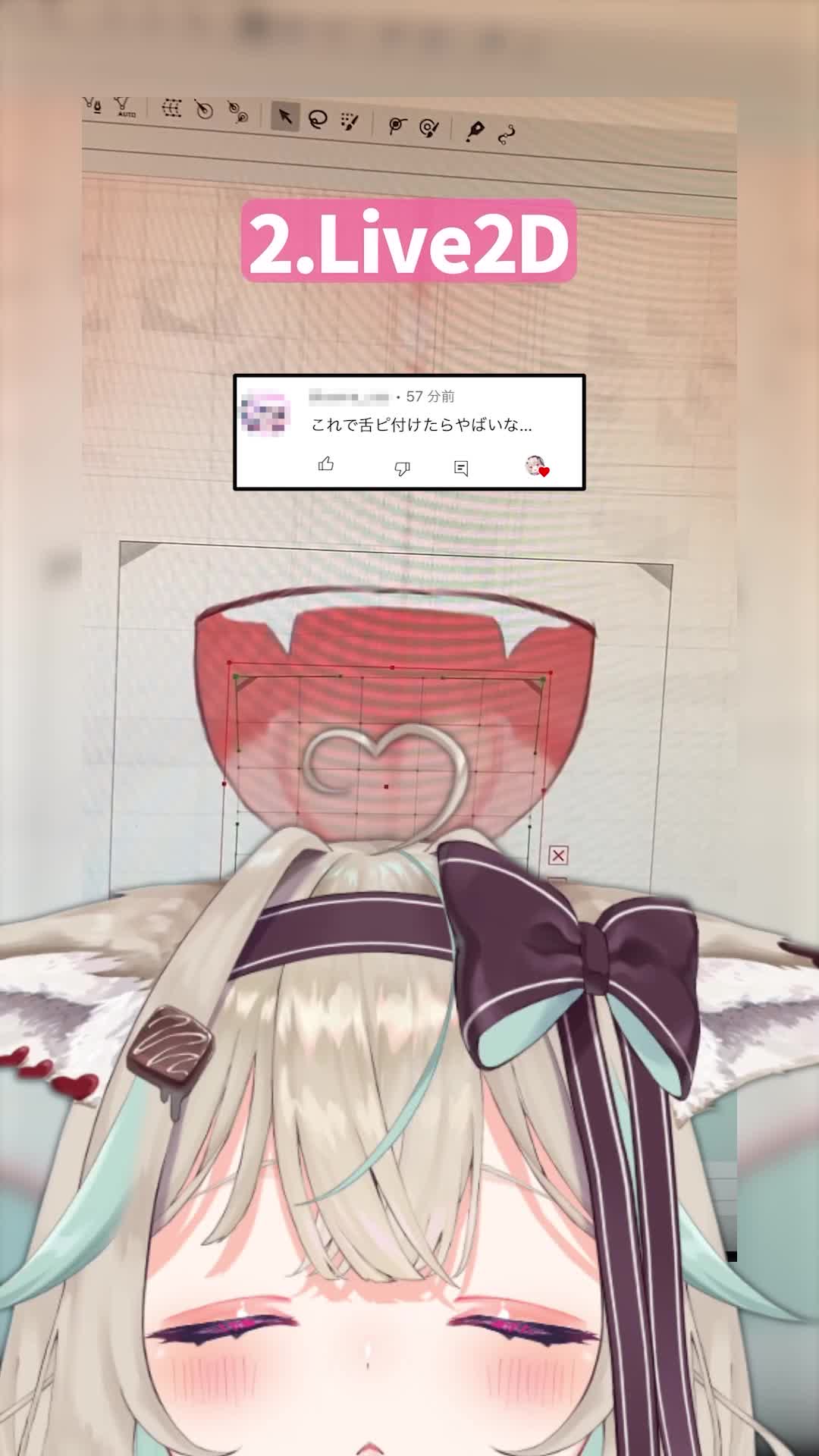 @甘狼このみ / AmakamiKonomi