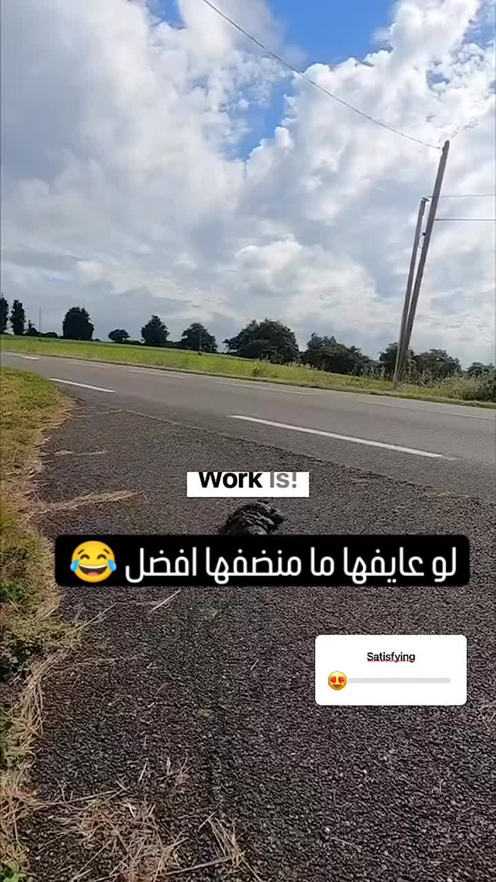 @هدوء البحر