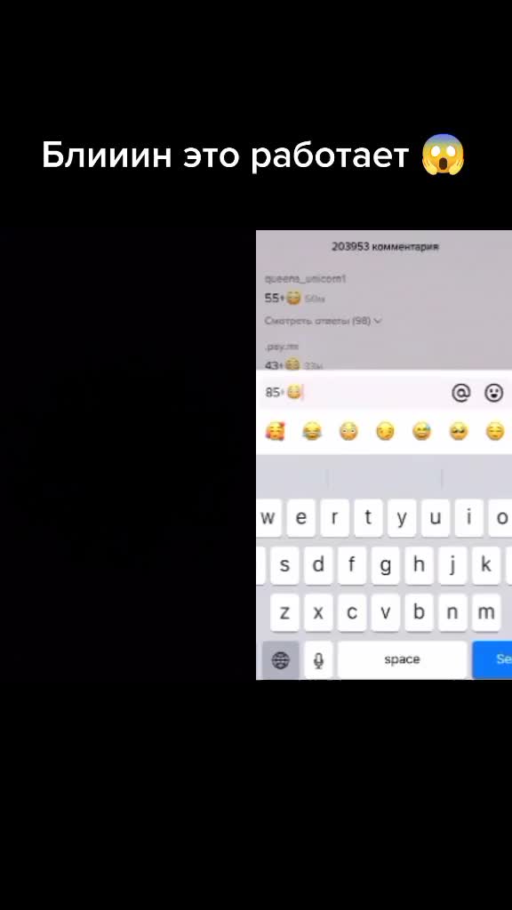 @Yapoteryalakk