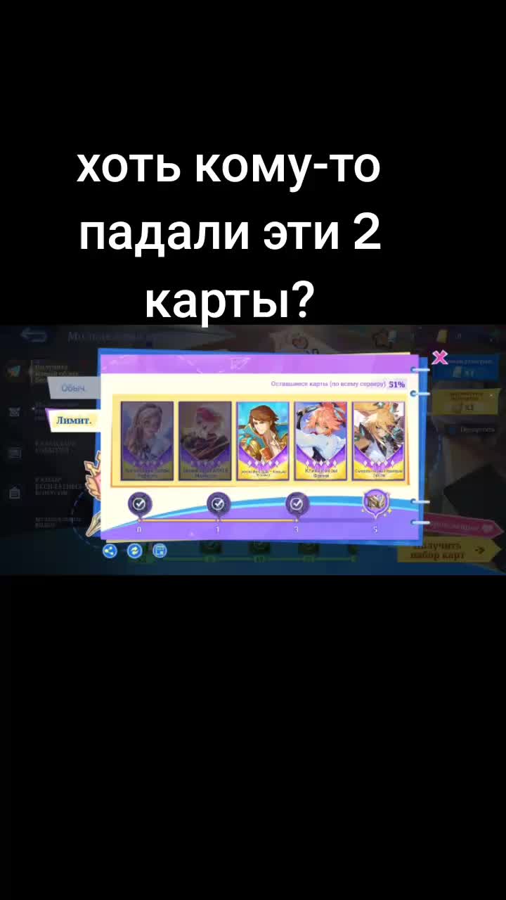 @flow Ik