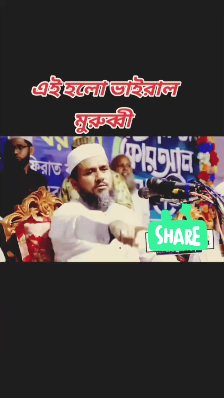 @গল্পের শেষ ভালোবাসা
