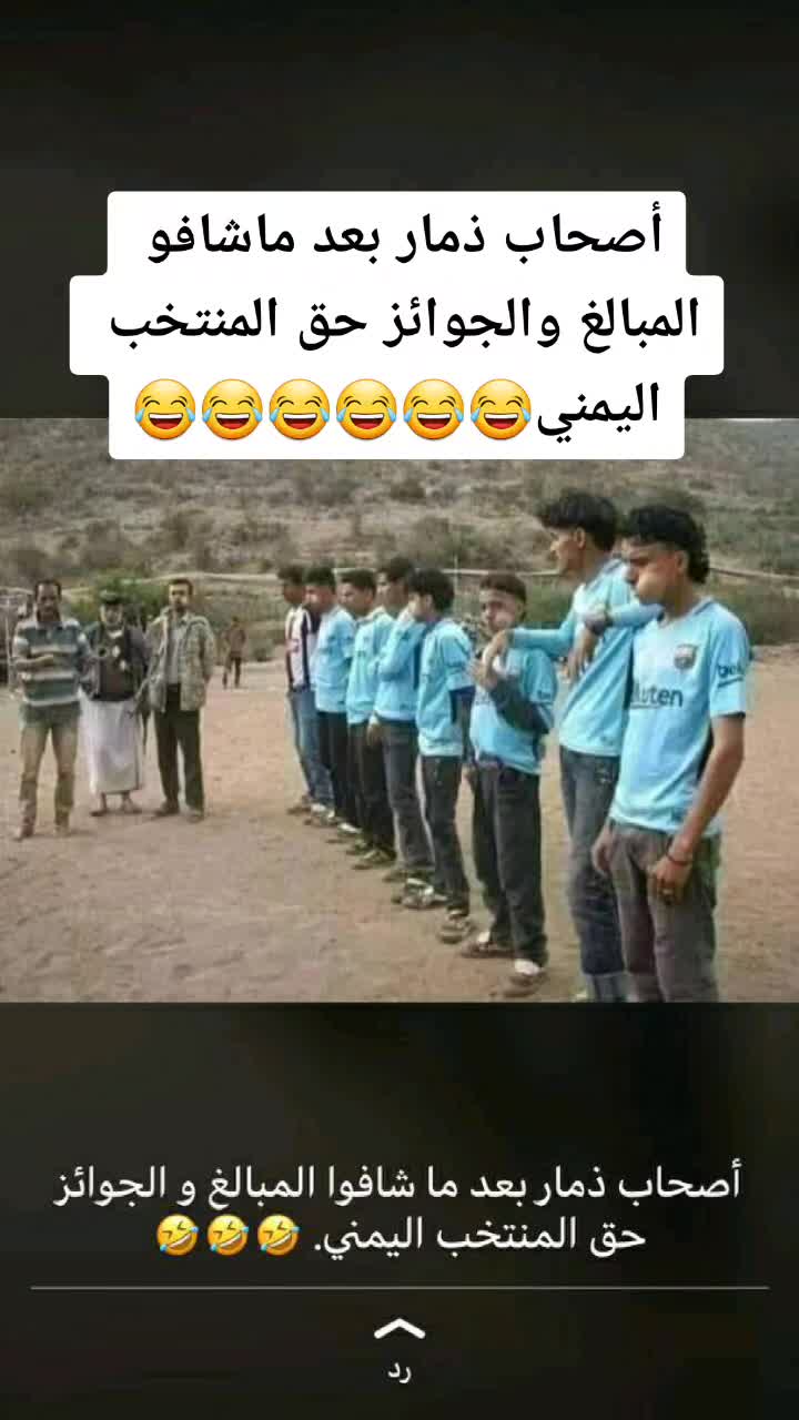 @عيـ⃪𔘓̸ـ⃪ون المـ⃪͢ـ𝄞ـها💞