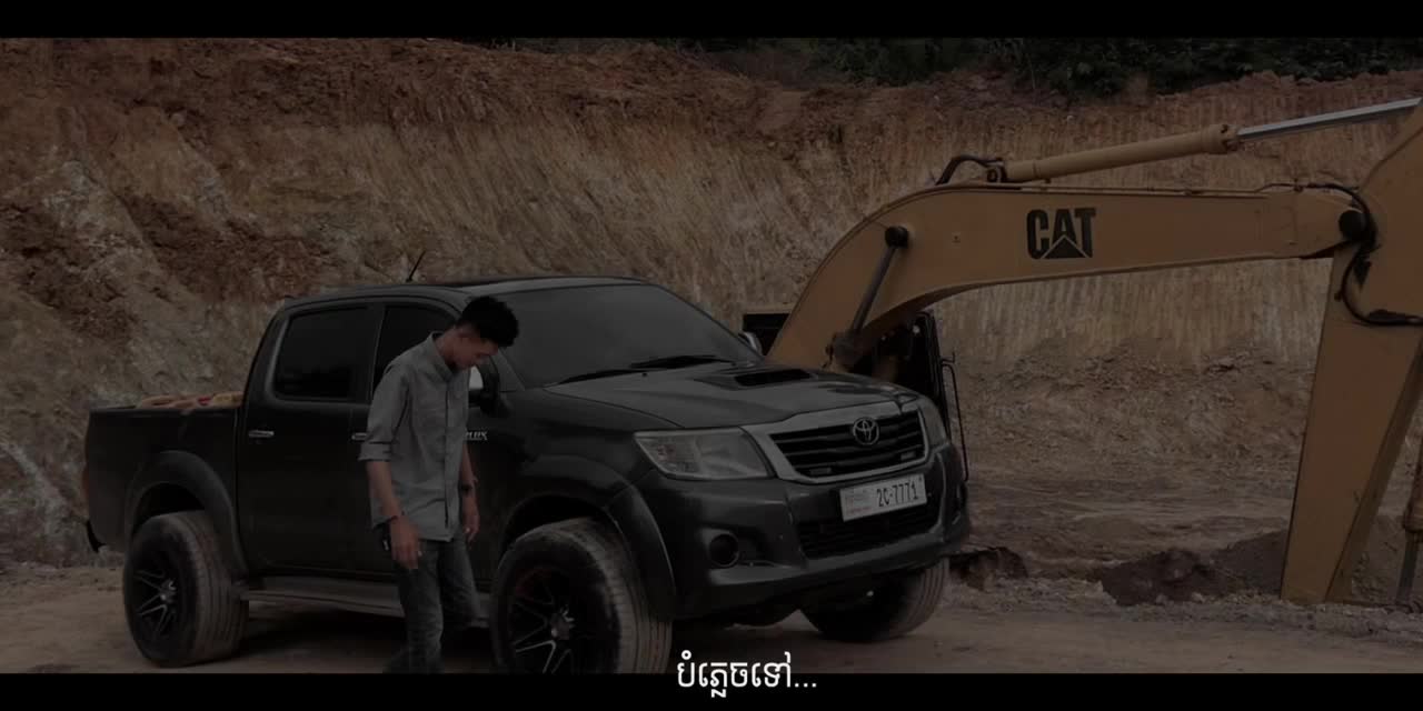 @កែវ ប្រុសពេជ្រ