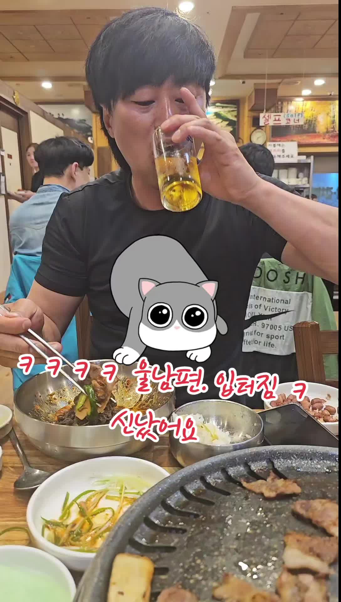 @오렌지 카라멜