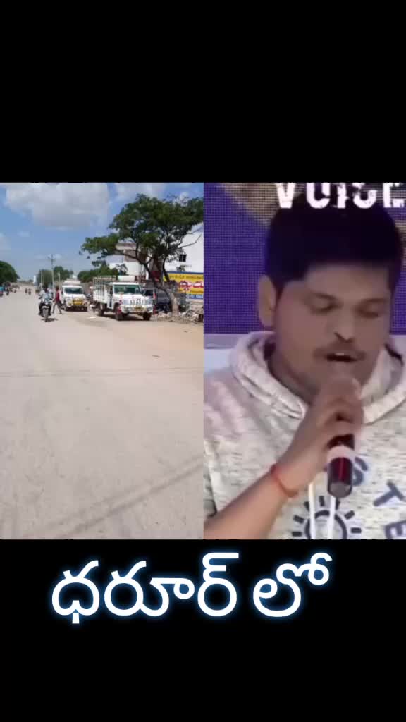 @KGF. NTR. TR