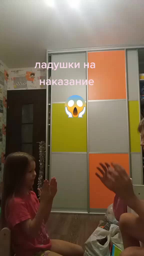 @tanya_tiktok