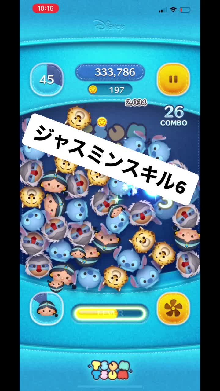 @帰る