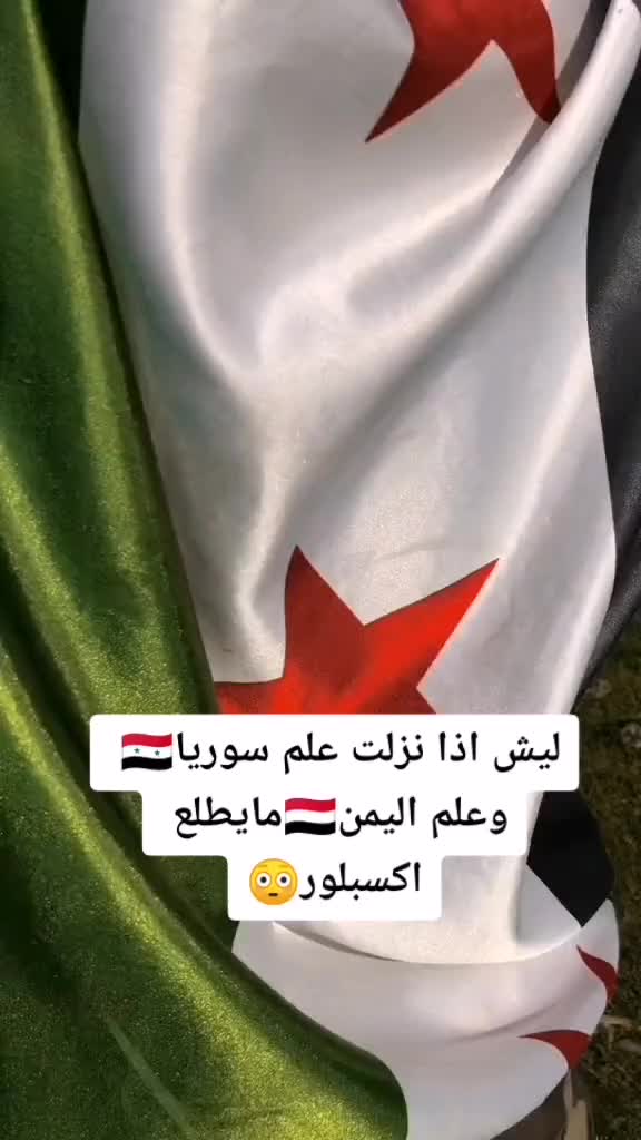 @آلُـِـِِـِِِـِِـِـﮩتـٌـٌٌـآر🌚