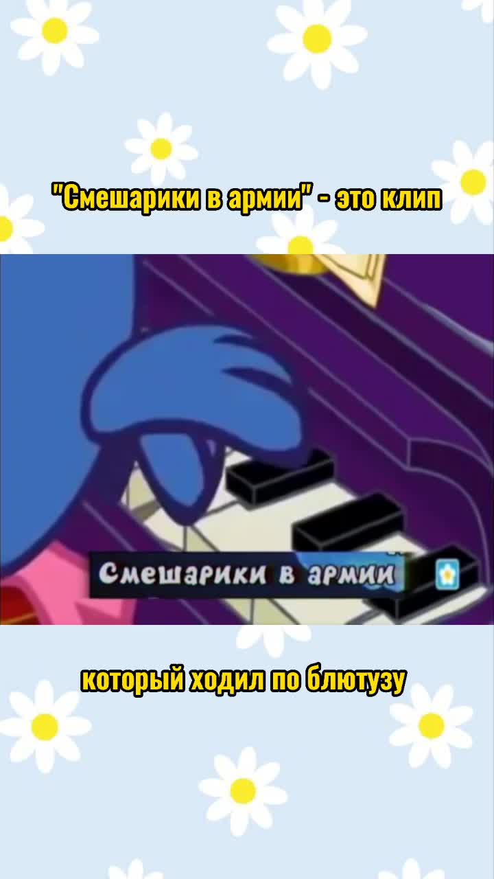 @moonyankee