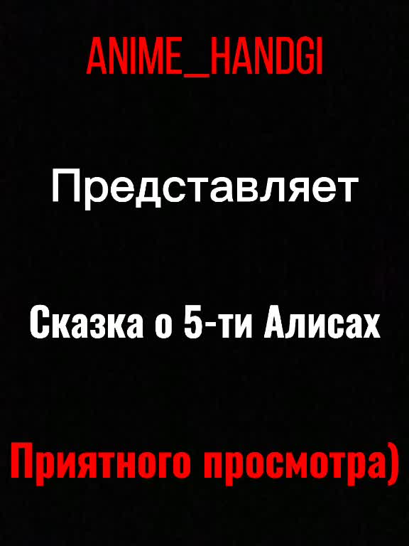 @люблю бсд